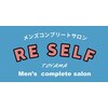 リセルフ トヤマ(Reself TOYAMA)のお店ロゴ