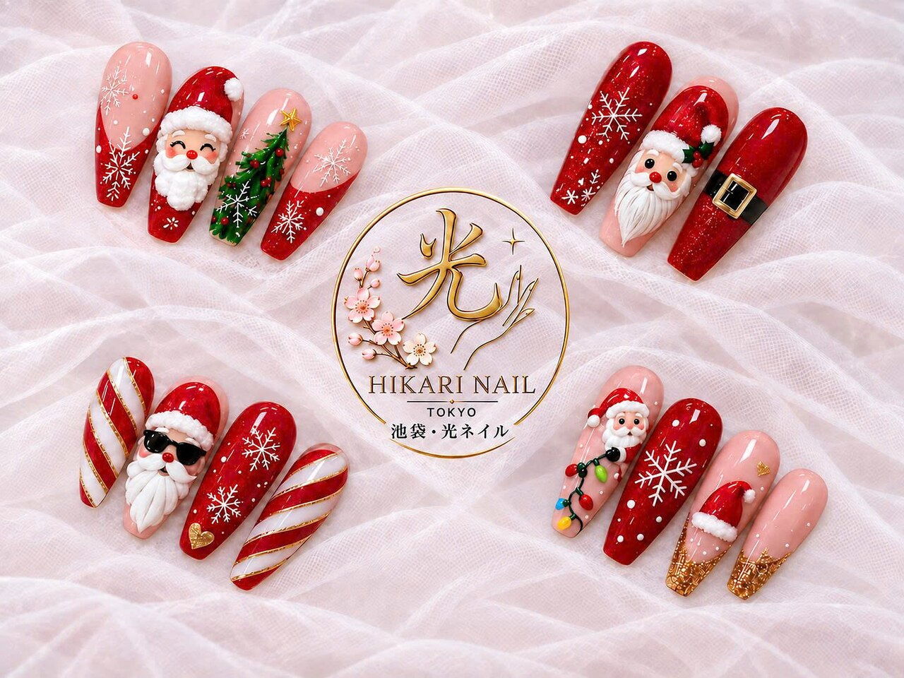 ヒカリネイル 池袋店(Hikari Nail)｜ホットペッパービューティー