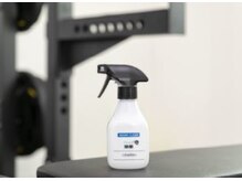 ビーアット/感染症対策実地中