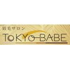 トウキョウ ベイブ 新宿東口店(TOKYO BABE)のお店ロゴ