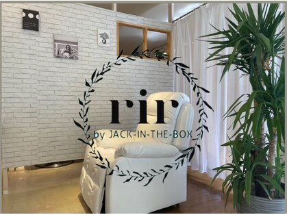 リル バイ ジャックインザボックス(rir by JACK-IN-THE-BOX)の写真