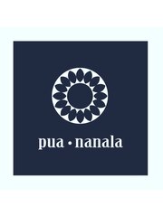 pua・nanala(～ヘアサロン内にある半個室ネイルスペース～)