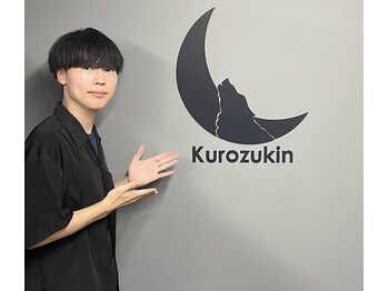 クロズキン なんば店(Kurozukin)/