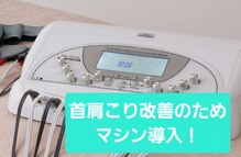 さくら