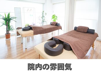 市川本八幡リーフ整骨院/院内の雰囲気
