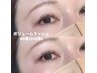 ★new★ボリュームラッシュ2～4D【80束】¥8,400◎アイシャンプー付き◎