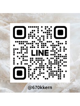 ユンプラス(yun+)/ご連絡はこちら!!