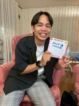 ゆいまーるはうす/メンズ脱毛のお客様の声☆安慶名