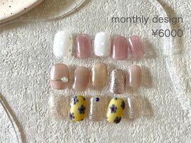 【ご新規様】定額 シンプル