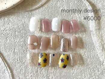 ルア(lua.)/【ご新規様】定額 シンプル