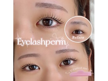 リリーシエル 錦糸町(Lily ciel)