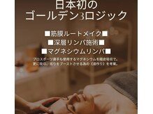 イチマルロク(106)