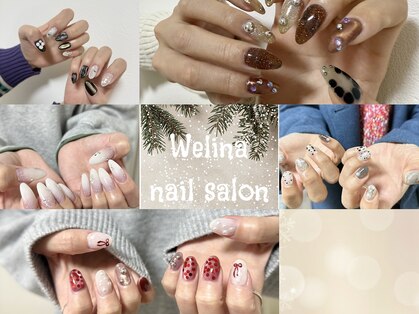 ウェリナ(Welina)の写真