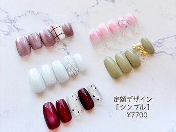 イーストハムアネーロネイル(EAST HAM anello nail)/１・２月定額シンプルデザイン