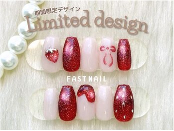 ファストネイル 立川店(FAST NAIL)/*期間限定*苺&りぼんネイル