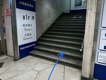 センス 新宿西口駅前(SENSE)/SENSE新宿西口/センス/メンズ