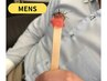 　ノーズワックス脱毛（鼻毛）