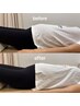 【マタニティ整体】妊娠中期16~27週までの方◎6600円→4950円