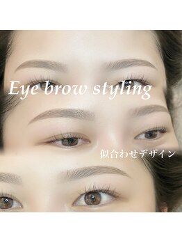ピーコック(peacock)/アイブロウスタイリング