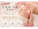 ビビラフィネ(BiBi Raffine)の写真