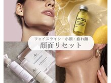 アンドユー(&u)