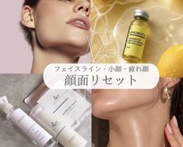 アンドユー(&u)