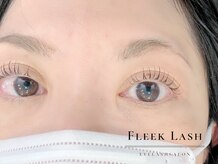 フリークラッシュ 高崎(FLEEK LASH)/ケラチンラッシュリフト