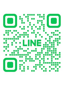 エターナル(Eternal)/公式ラインです。