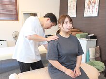 あなたの身体のお悩みお聞かせ下さい！