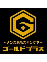 ゴールドプラス 恵那店(GOLD PLUS) スタッフ 