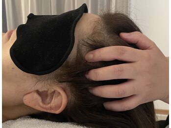 ハレ(Hare)/ヘッドスパ