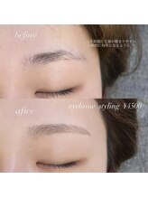 シェリーアンジュ 柏店(Cheri ange)/美眉スタイリング　/ &nbsp;柏