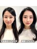 【メイク人気No.5】お出かけ前にも♪似合う韓国ヘアセット＆フルメイク