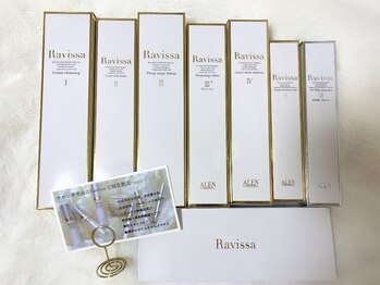 アルム(a'lm)/こだわりの商材☆Ravissa 