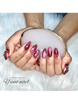 ユノネイル(Yuno nail)/