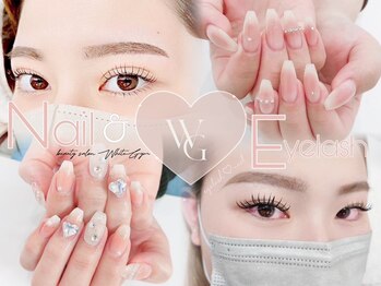 ホワイトジム(White Gym)