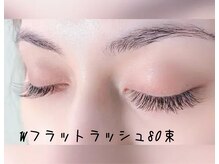 リラネイルサロン/Wフラットラッシュ80