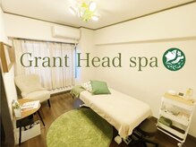 グラントヘッドスパ(Grant Head spa)