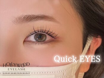 クイックアイズ セルフメイド 泉大津店(Quick Eyes SELFMADE)の写真/【まつげパーマ☆ハリウッドラッシュリフト¥5500/パリジェンヌ¥5600】印象的なお目元へ*自まつ毛ケアにも◎