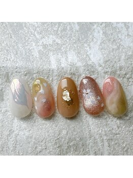 ルアナ(Luana)/過去ニュアンス定額