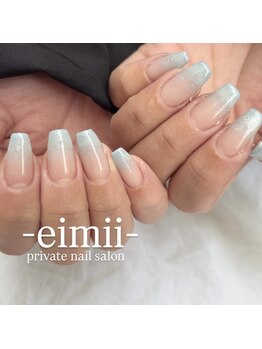 エイミー(eimii)/カラーグラデーション