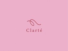 クラルテ(Clarte)