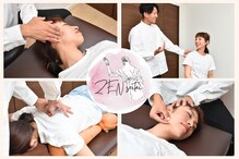 ゼン整体(ZEN)