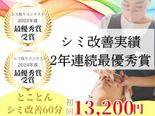 ハウオリ(HAUOLI)