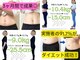 ステップ木更津鍼灸治療院の写真