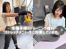 アウルボクシングジム(OWL BOXING GYM)
