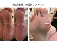 ドロップ(Drop)の雰囲気（最先端フットケア　韓国式フットケア　ペディプランニング導入！）
