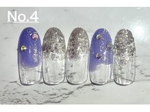 はあとねいる 千林店/定額デザイン　No.4