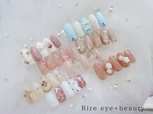 リール アイプラスビューティー(Rire eye + beauty)の雰囲気（美しい薄付きフォルム/お客様のお爪を大事に考え丁寧なケア）