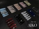 ◆＊AIKO定額デザイン＊◆
